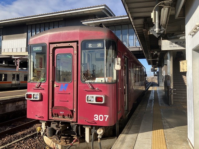 長良川鉄道