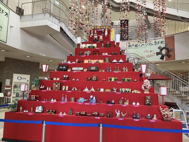 瀬戸蔵のひなミッド